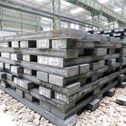 SS Rectangular Bars